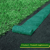 Биоразградима подложка GreenMat, разпъната за градинска тревна площ, устойчива и екологична, лесна за поставяне, подобряване на растежа