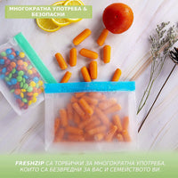FreshZip - зип торби за многократна употреба, съхранение на храна, безопасни и екологични, органайзери за кухня, практични аксесоари