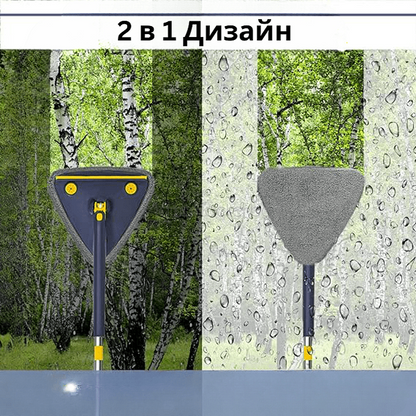 360Mop Pro - 2 в 1 Дизайн за почистване, иновации за чистота, лесно използване, идеален помощник за дома, ефективно чистене на прозорци и под.