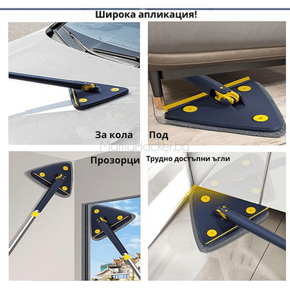 360Mop Pro - многофункционален моп за почистване на кола, прозорци и труднодостъпни ъгли | Поръчай от MamaHacker.bg.