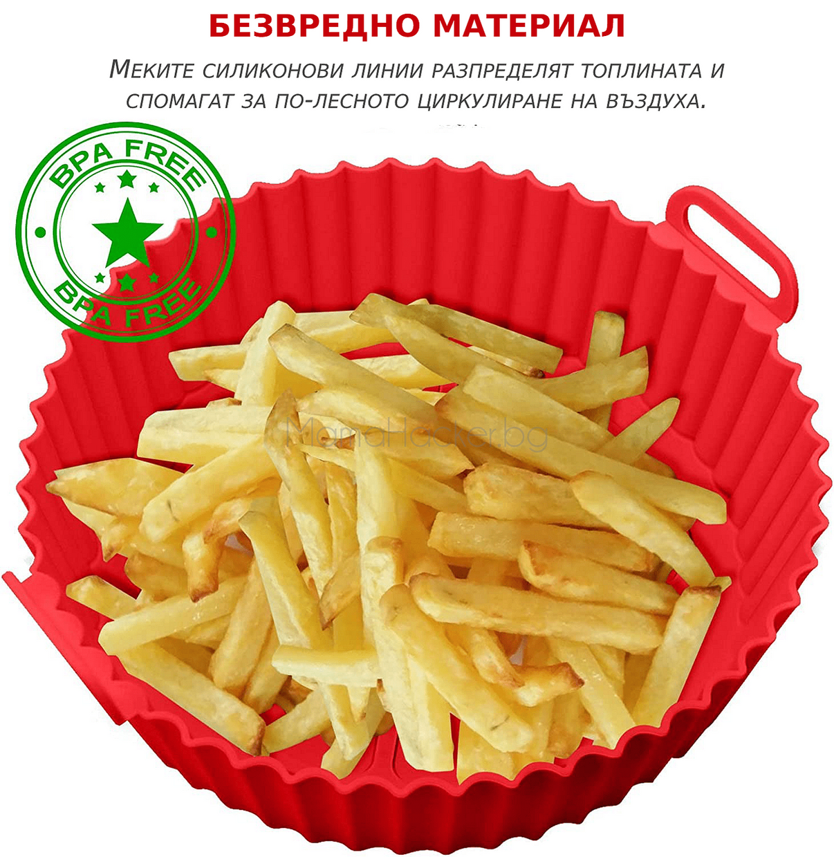 Силиконова форма за печене, безвреден материал, лесно почистване, удобно готвене, кухненски аксесоари на ниски цени