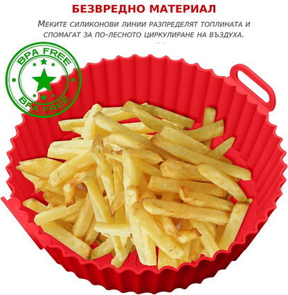 Силиконова форма за печене, безвреден материал, лесно почистване, удобно готвене, кухненски аксесоари на ниски цени