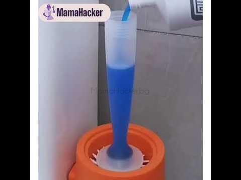 AquaClean - Силиконова четка за тоалетна, ефикасно почистване с иновативен дизайн и хигиенни материали | Поръчай от MamaHacker.bg