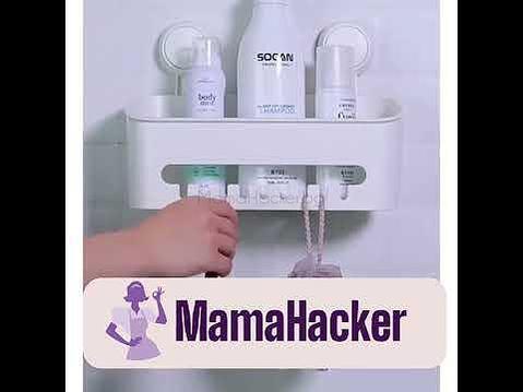 Органайзер LuxeHold Basket за баня с козметика, удобен и стилен, практично решение за съхранение на аксесоари | Поръчай от MamaHacker.bg