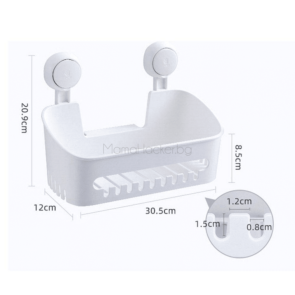 Баня Поставка LuxeHold Basket - Стилен органайзер, идеален за съхранение, аксесоари за баня, удобен, водоустойчив.