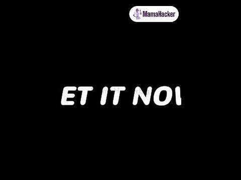 Текстова графика с надпис от MamaHacker - креативно послание на черен фон.