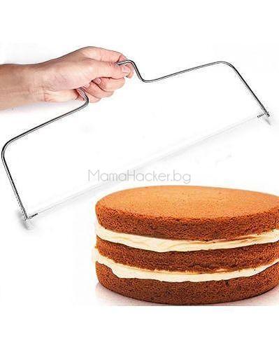 CakeSlice Pro - Нож за разрязване на блатове, бързо и точно разделяне на торти, кухненски аксесоари, подарък за готвачи, онлайн покупка на ниска цена