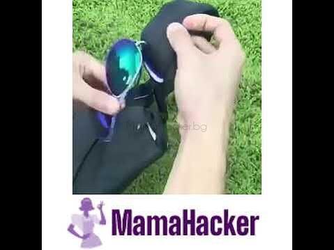 Чанта Бананка EasyGo с място за очила, удобство и стил в активния живот - цена онлайн, модерен аксесоар, ниски цени, практично решение.