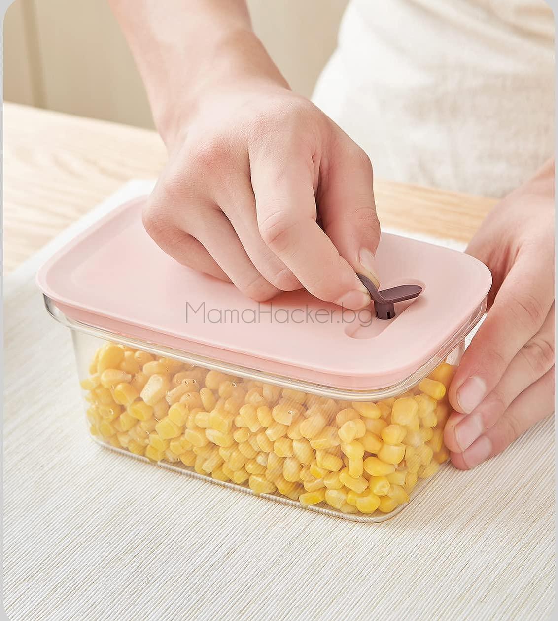 Многофункционална ChillBox кутия за съхранение с дренаж, идеална за организиране на храна на ниски цени | Поръчай от MamaHacker.bg