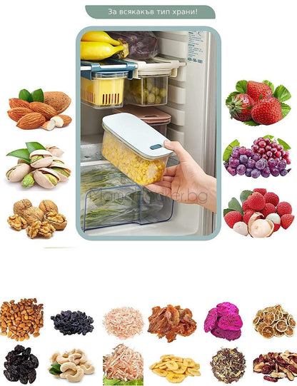 ChillBox - многофункционална кутия за хладилник; съхранение на храна; организиране на продукти; свежест на храната; удобни кухненски аксесоари.