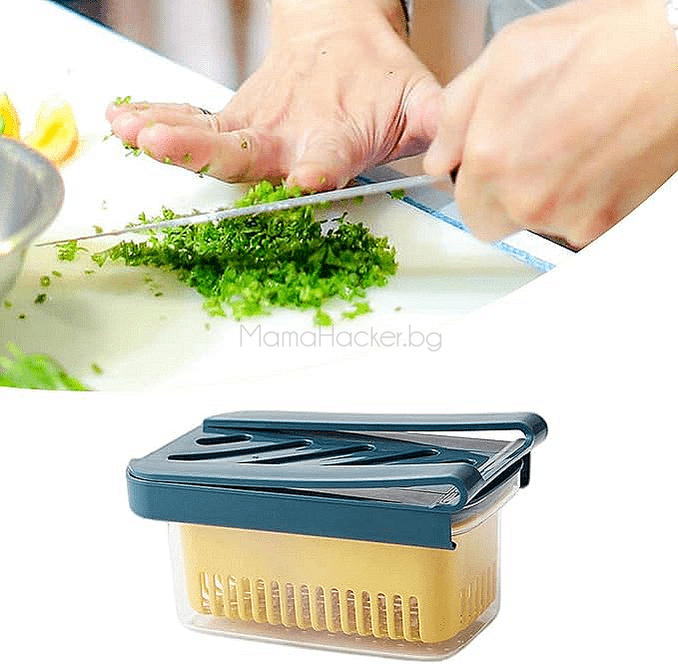 ChillBox - многофункционална кутия за храна, идеална за съхранение на нарязани зеленчуци и свежи продукти | поръчайте онлайн от MamaHacker.bg