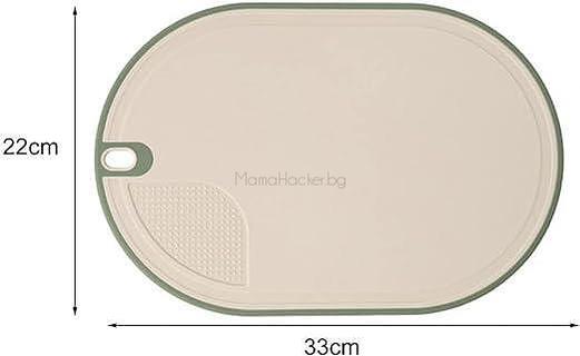 Дъска за рязане MealPrep Pro - размери 33cm x 22cm, удобна и безопасна, аксесоар за кухня на ниски цени, практична за готвене и чистене.