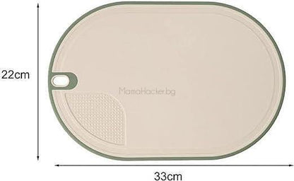 Дъска за рязане MealPrep Pro - размери 33cm x 22cm, удобна и безопасна, аксесоар за кухня на ниски цени, практична за готвене и чистене.