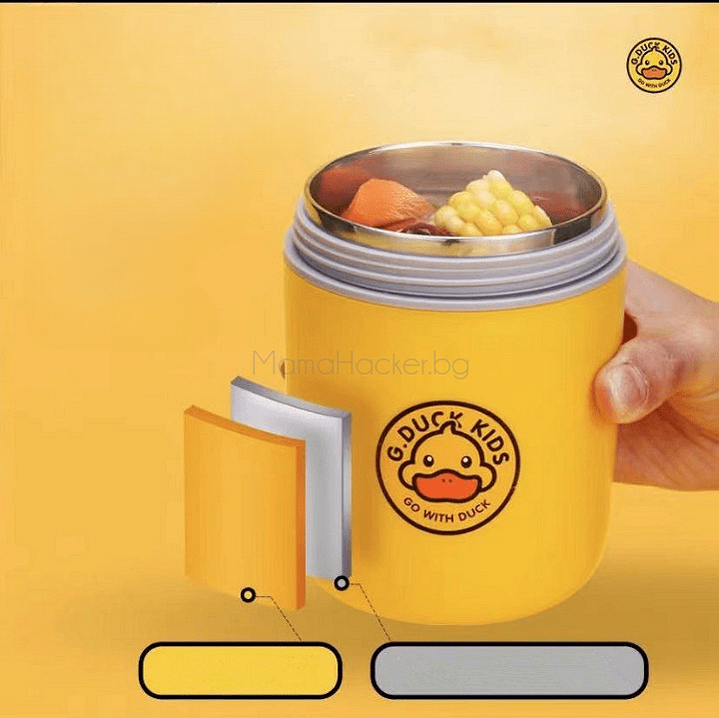 Дucky Dine - удобен контейнер за храна, практичен и многофункционален, идеален за съхранение на храна, стилен и функционален.