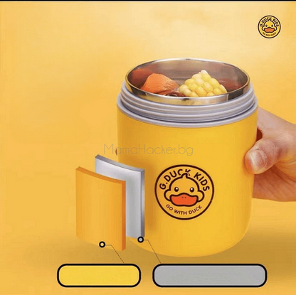 Дucky Dine - удобен контейнер за храна, практичен и многофункционален, идеален за съхранение на храна, стилен и функционален.