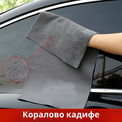 Двустранна микрофибърна кърпа AbsorbMax с коралово кадифе, идеална за бързо чистене и абсорбция | висококачествени кухненски аксесоари