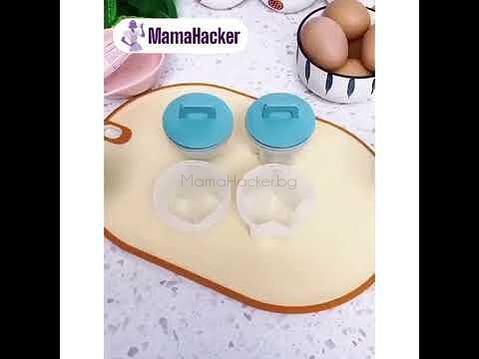EggMaster съдове за форми на яйца, кухненски аксесоари, бързо готвене, евтини цени, онлайн покупки | Поръчай от MamaHacker.bg