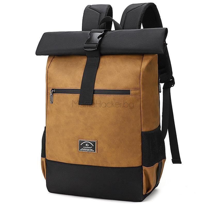 ExpandBag - Уголемяваща се раница за активни туристи, практичен дизайн, удобство, евтини цени, бърза доставка | Поръчай от MamaHacker.bg