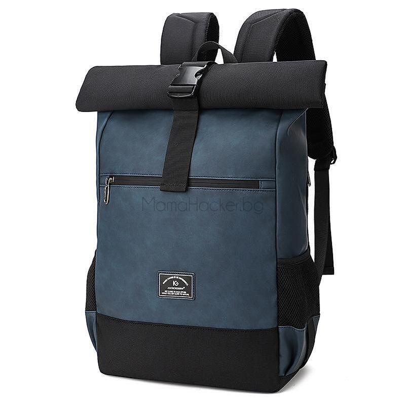ExpandBag - Уголемяваща се раница за туристи, иновативен дизайн, бюджетна цена, удобна и функционална раница, пътуване на ниски цени.