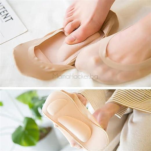 Ежедневни MassageSocks - 3D чорапи с масажен ефект, комфорт, дишаемост, удобство, висока производителност | Поръчай от MamaHacker.bg