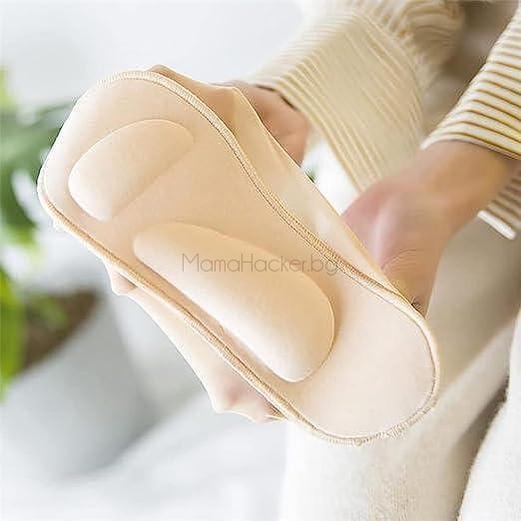 3D масажни чорапи MassageSocks с комфортна пяна - идеални за работа и разходки. Удобство, дишаемост, свежест. | Поръчай от MamaHacker.bg