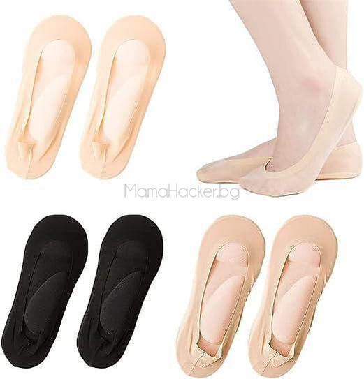 Ежедневни масажни чорапи MassageSocks в два цвята, комфорт и дишаемост, удобство и стил при всяка стъпка | Поръчай от MamaHacker.bg