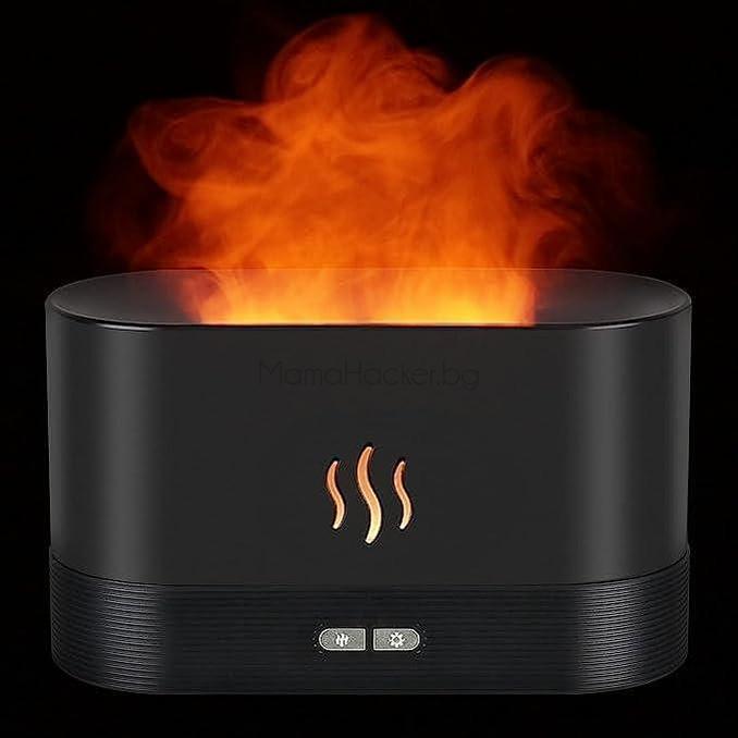 FlameMist дифузер за етерични масла с уютен дизайн, идеален за ароматерапия и релакс в дома | Поръчай от MamaHacker.bg