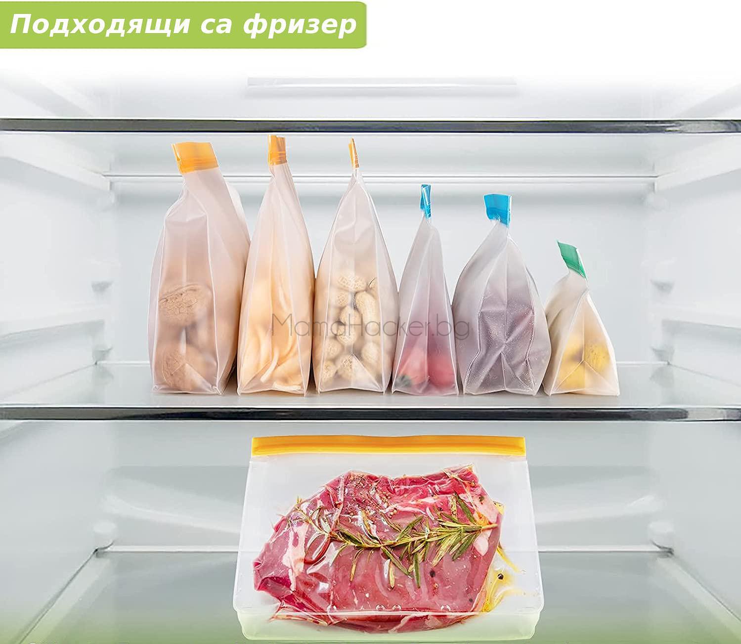 FreshZip зип торби за съхранение на храна в хладилник, многофункционални, устойчиви, идеални за замразяване, практично решение.