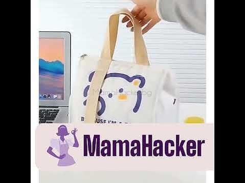 FrostyPack термо чанта за пикник, удобна и практична, изолира храна, онлайн цена, бърза доставка | Поръчай от MamaHacker.bg