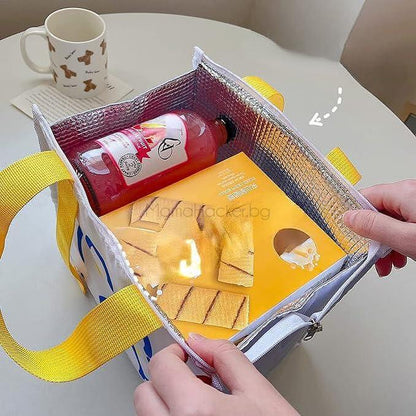 FrostyPack термо чанта за пикник с изолираща подплата, идеална за храна и напитки, онлайн цена, евтини аксесоари за кухня | Поръчай от MamaHacker.bg.