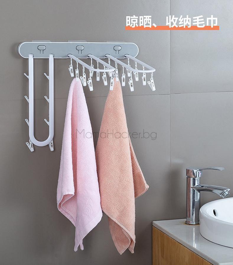 Функционална мини закачалка Clip-n-Dry за сушене на дрехи, компактни органайзери, аксесоари за кухня, икономия на място, иновативни решения