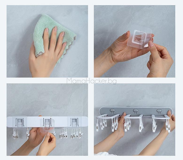 Функционална мини закачалка Clip-n-Dry, монтаж и използване, домакински аксесоари, компактни решения, практични помощници за дома