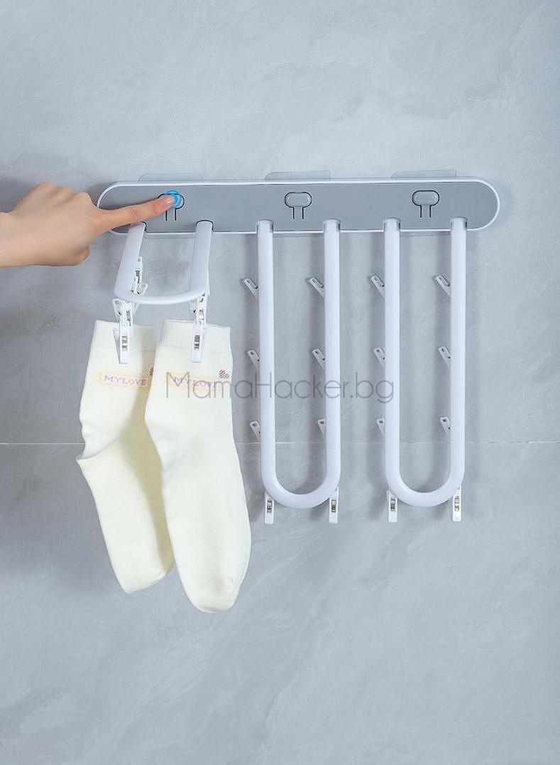 Функционална мини закачалка Clip-n-Dry за сушене на дрехи, евтини аксесоари за дома, организиране на пространство.