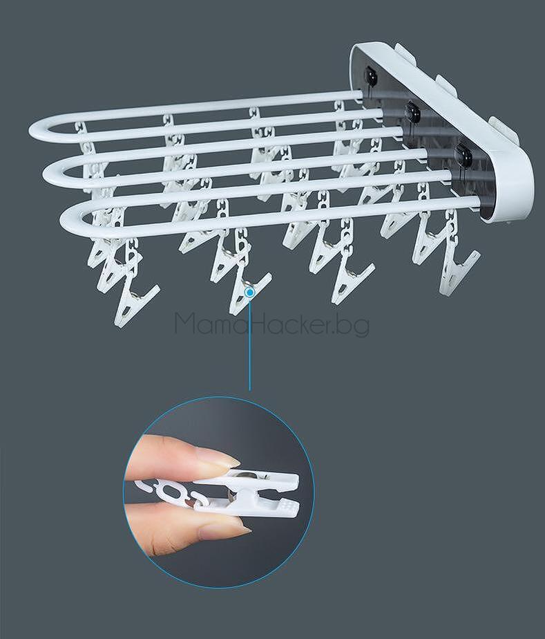 Мини закачалка Clip-n-Dry с метални щипки, аксесоар за дома, практично сушене на дрехи, компактно решение, органайзер за дрехи