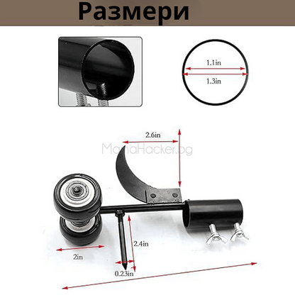 Размери на GardenGroomer 2 в 1 инструмент за премахване на плевели с ефективност, компактност и удобство | Поръчай от MamaHacker.bg