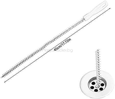 Гъвкава дренажна четка PipeCleaner Pro - 45 см, идеална за почистване на канали и тръби, аксесоар за домашна кухня и чистене.