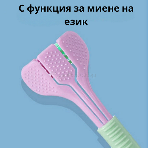 Триглава четка за зъби V-Brush с функция за миене на език и иновативен дизайн. Идеално средство за орална хигиена | Поръчай от MamaHacker.bg