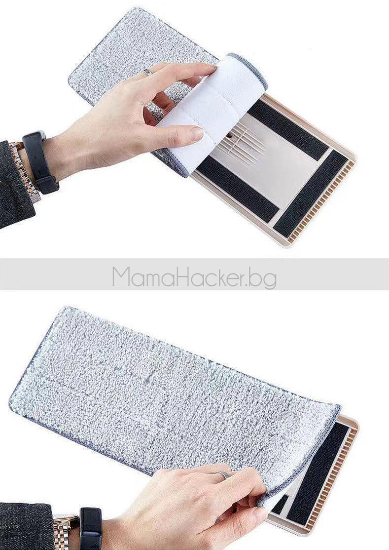 Компактен ScratchCleaning Mop с лесен за смяна моп. Идеален за почистване на подове. Удобен и ефективен. | Поръчай от MamaHacker.bg
