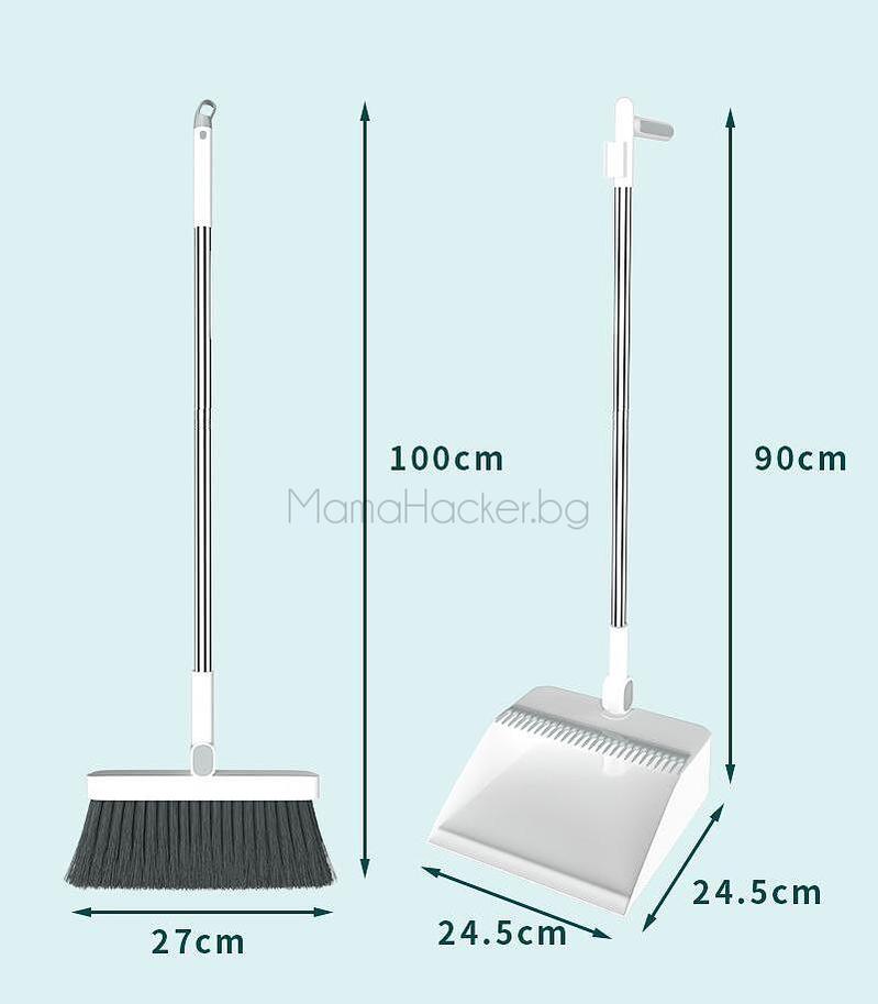 Комплект Magic Broom с метла 100 см и лопата 90 см. Идеални за бързо и лесно почистване на вашия дом | Поръчай от MamaHacker.bg