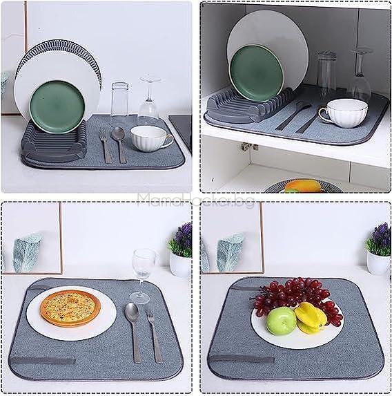 Комплект MicroDry за изсушаване на съдове, практични кухненски аксесоари, бърза доставка, еко материали, ниски цени | Поръчай от MamaHacker.bg