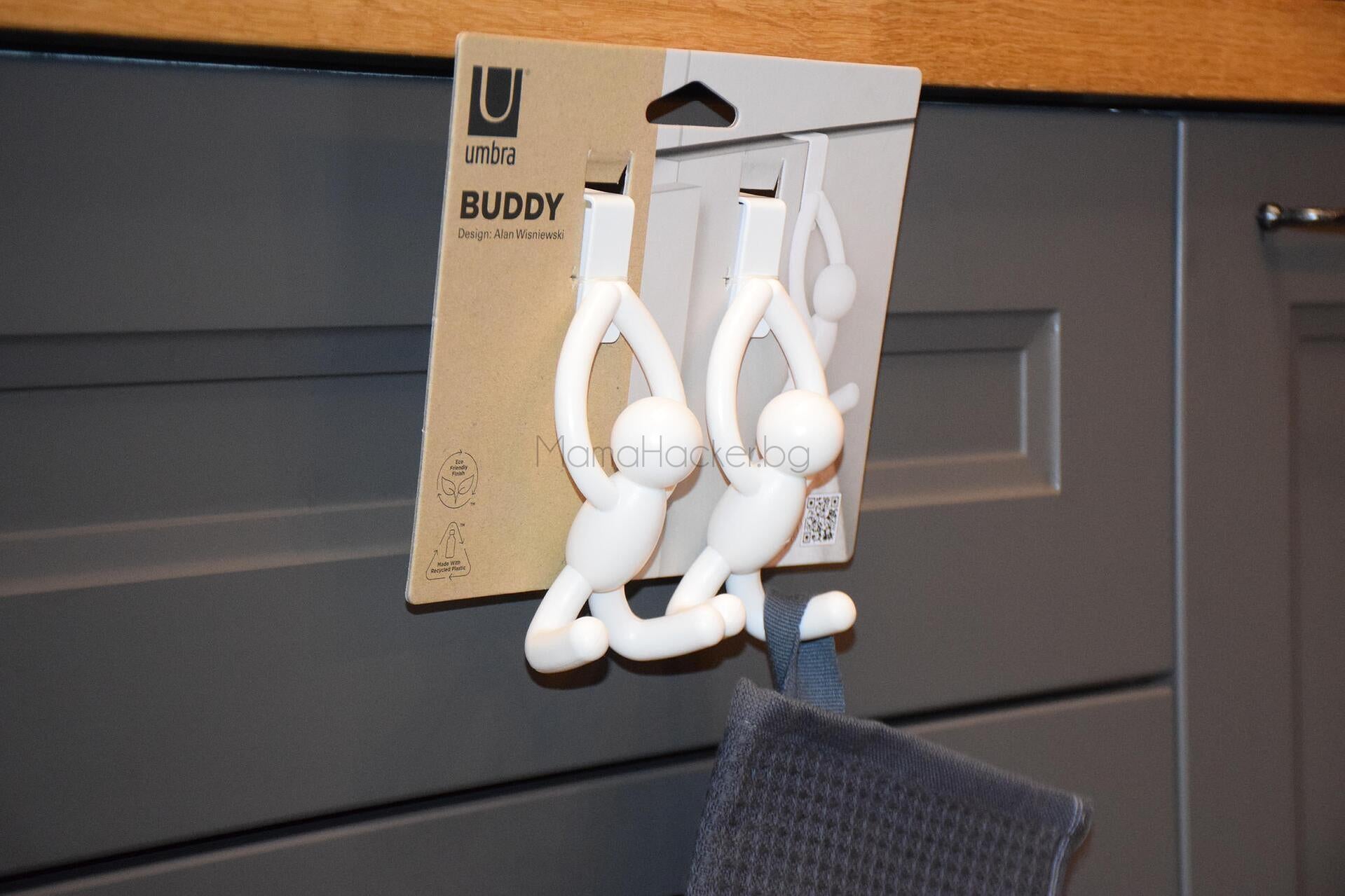 Комплект UMBRA закачалки Buddy за шкаф - стилни, практични, аксесоари за дома, организиране, ниски цени