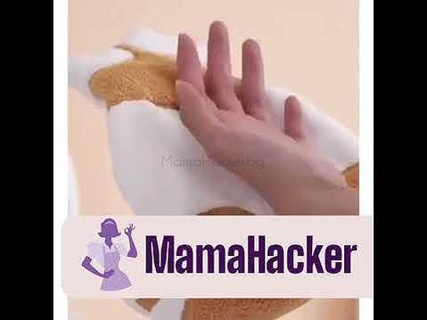 Кърпа за ръце CatCozy Towel - удобство и стил, иновативен дизайн, бързо изсушаване, кухненски аксесоари, ниски цени | Поръчай от MamaHacker.bg