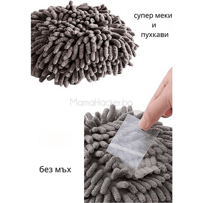 Мека и пухкава кърпа PuffyDry, без мъх, идеална за кухня и баня, удобство, аксесоари за дома.