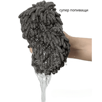 Мека мултифункционална кърпа PuffyDry, супер попиваща, практична за кухня и баня, удобен помощник за домашни задължения.