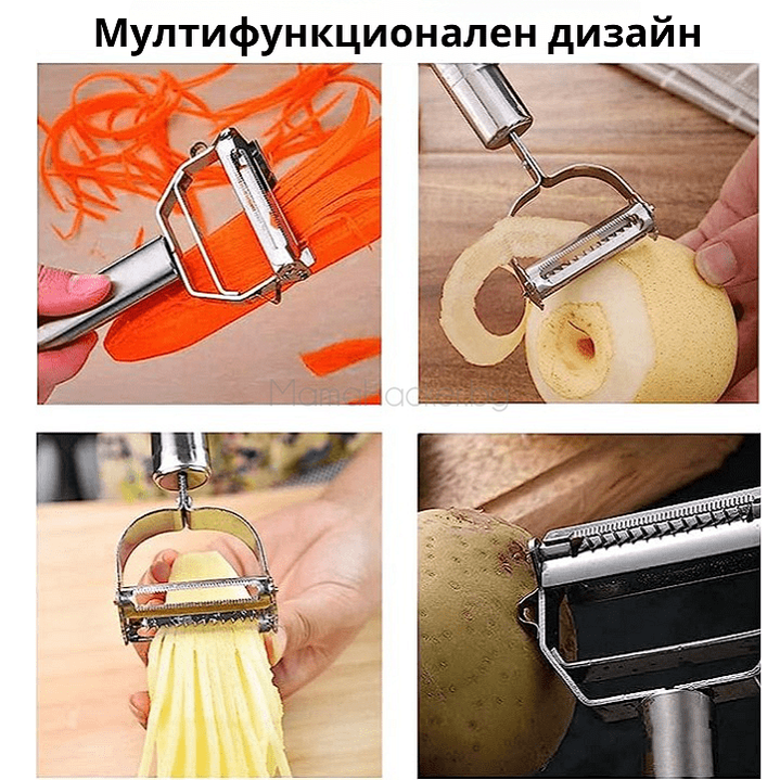 Многофункционална белачка PerfectPeel с неръждаема стомана, аксесоари за кухня, бързо готвене, чистене, домашни помощници.