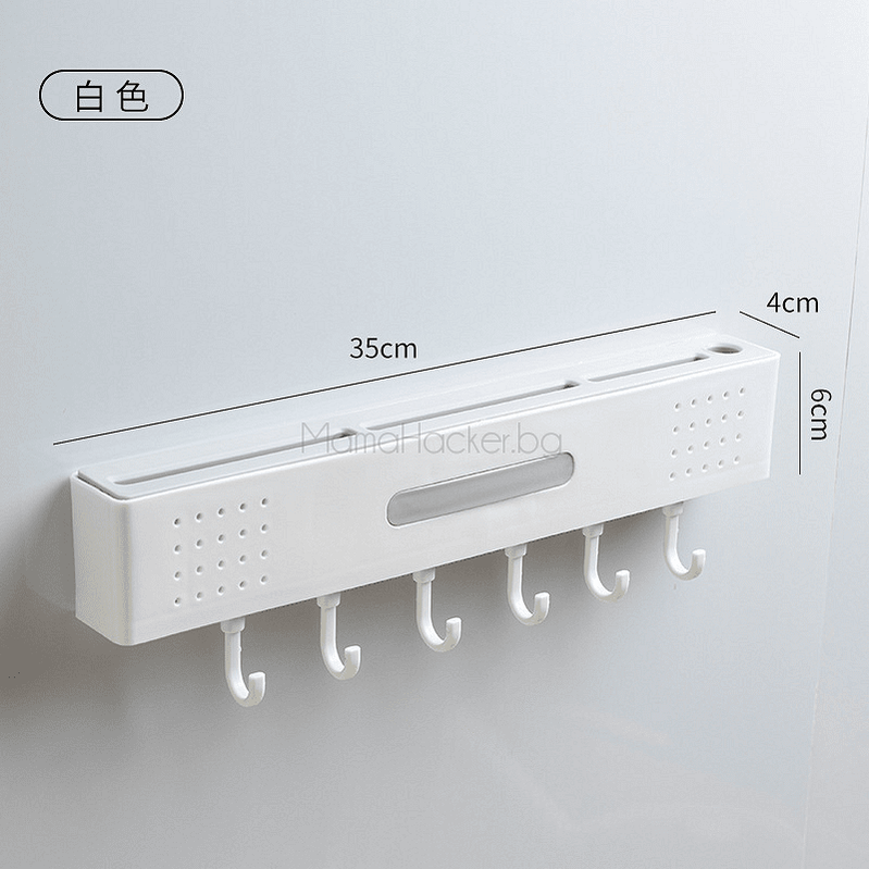 Модерен органайзер за стена с 5 куки, идеален за кухня - практични аксесоари, пестене на място, бързо чистене, стилен дизайн | Поръчай от MamaHacker.bg