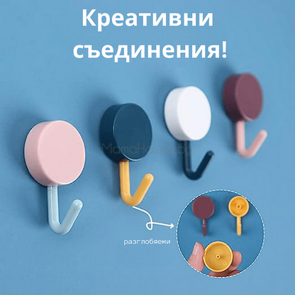 Многофункционални куки MultiHooks за организация в дома. Креативно решение, спестяващо пространство и лесно за употреба.