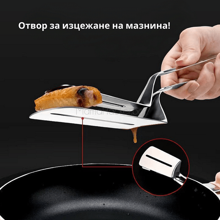 Многофункционални Steel Grip щипки за грил с отвор за изтичане на мазнина, безопасни и удобни кухненски аксесоари.