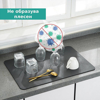 Модерна подложка за сушене на съдове без плесен, кухненски аксесоари, хигиенично сушене, функционалност, стилно решение
