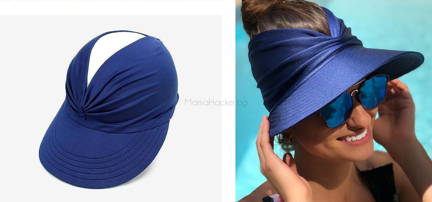 Модерна шапка SunProtect за слънчева защита и стил, 50+ UPF, комфортна и елегантна, перфектна за лятото | Поръчай от MamaHacker.bg